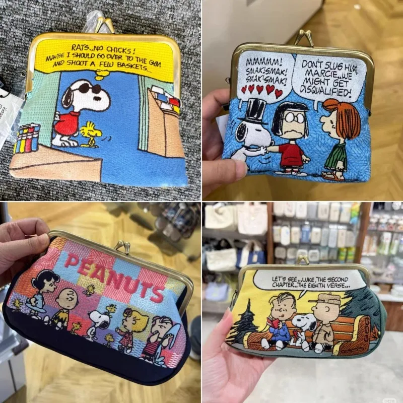 Women Accessories Organizer - Сумка-косметичка Snoopys с милым мультяшным дизайном