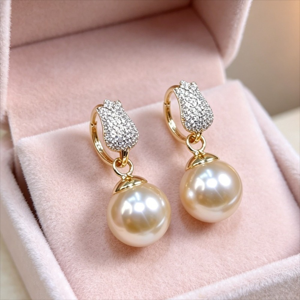 Women'S Affordable Accessories - 1 пара изысканных сережек в форме