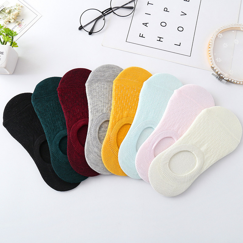Women'S Ankle Accessories - Носки-невидимки однотонные из дышащего нескользящего силикона,