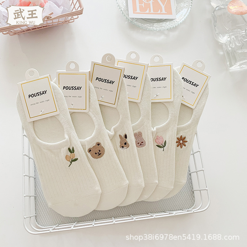Милый Женские носки   Лето  но – обзор и цена Women'S Ankle Accessories